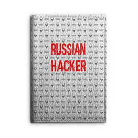 Обложка для автодокументов с принтом Russian Hacker в Белгороде, натуральная кожа |  размер 19,9*13 см; внутри 4 больших “конверта” для документов и один маленький отдел — туда идеально встанут права | Тематика изображения на принте: cracker | hacker | keyboard | russian | skull | взломщик | клавиатура | крекер | русский | хакер | череп