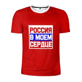 Мужская футболка 3D спортивная с принтом олимпийские игры в Белгороде, 100% полиэстер с улучшенными характеристиками | приталенный силуэт, круглая горловина, широкие плечи, сужается к линии бедра | no russia no games | олимпиада | олимпийские игры | пхёнчхан | россия