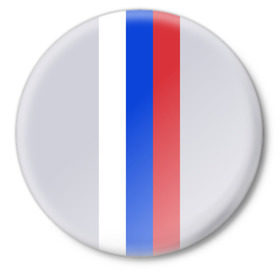 Значок с принтом олимпийская форма в Белгороде,  металл | круглая форма, металлическая застежка в виде булавки | Тематика изображения на принте: 