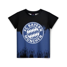 Детская футболка 3D с принтом FC Bayern Munchen uniform в Белгороде, 100% гипоаллергенный полиэфир | прямой крой, круглый вырез горловины, длина до линии бедер, чуть спущенное плечо, ткань немного тянется | football | soccer | байерн