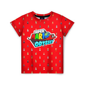 Детская футболка 3D с принтом Super Mario Odyssey в Белгороде, 100% гипоаллергенный полиэфир | прямой крой, круглый вырез горловины, длина до линии бедер, чуть спущенное плечо, ткань немного тянется | nintendo | марио | нинтендо