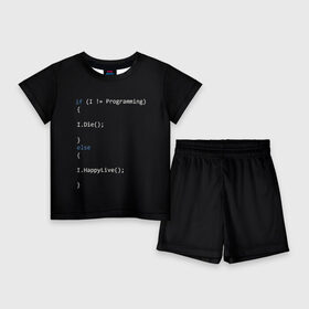 Детский костюм с шортами 3D с принтом Програмирование Все что нужно в Белгороде,  |  | c | c++ и objective c | code | habr | java | javascript | php | programming | python | ruby | stackoverflow | this | как умеем | кодим | программируем | так и живем
