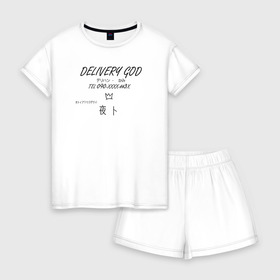 Женская пижама с шортиками хлопок с принтом Delivery God в Белгороде, 100% хлопок | футболка прямого кроя, шорты свободные с широкой мягкой резинкой | anime | noragami | аниме | бездомный бог | норагами