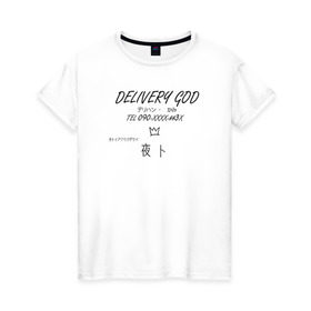 Женская футболка хлопок с принтом Delivery God в Белгороде, 100% хлопок | прямой крой, круглый вырез горловины, длина до линии бедер, слегка спущенное плечо | anime | noragami | аниме | бездомный бог | норагами