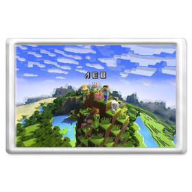 Магнит 45*70 с принтом Лев - Minecraft в Белгороде, Пластик | Размер: 78*52 мм; Размер печати: 70*45 | Тематика изображения на принте: имя | лева | левушка | майнкрафт