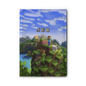 Обложка для автодокументов с принтом Лев - Minecraft в Белгороде, натуральная кожа |  размер 19,9*13 см; внутри 4 больших “конверта” для документов и один маленький отдел — туда идеально встанут права | имя | лева | левушка | майнкрафт