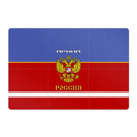 Магнитный плакат 3Х2 с принтом Хоккеистка Арина в Белгороде, Полимерный материал с магнитным слоем | 6 деталей размером 9*9 см | Тематика изображения на принте: герб | красно | россия | рф | синяя