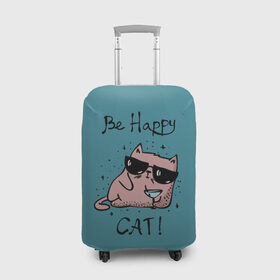 Чехол для чемодана 3D с принтом Быть счастливым котом! в Белгороде, 86% полиэфир, 14% спандекс | двустороннее нанесение принта, прорези для ручек и колес | Тематика изображения на принте: cat | happy | домашние любимцы | животные | котики | котэ | котята | любов | милые | счастье