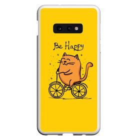 Чехол для Samsung S10E с принтом Be Happy cat в Белгороде, Силикон | Область печати: задняя сторона чехла, без боковых панелей | Тематика изображения на принте: cat | домашние любимцы | животные | котики | котэ | котята | любовь | милые