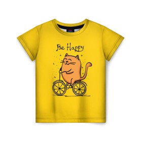 Детская футболка 3D с принтом Be Happy,cat в Белгороде, 100% гипоаллергенный полиэфир | прямой крой, круглый вырез горловины, длина до линии бедер, чуть спущенное плечо, ткань немного тянется | Тематика изображения на принте: cat | домашние любимцы | животные | котики | котэ | котята | любовь | милые