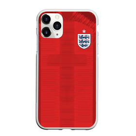 Чехол для iPhone 11 Pro матовый с принтом England away WC 2018 в Белгороде, Силикон |  | cup | england | fifa | russia | world | англия | мира | россия | чемпионат
