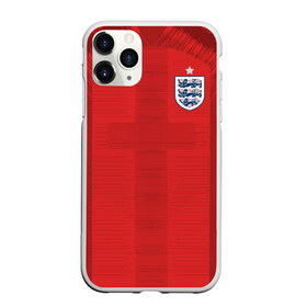 Чехол для iPhone 11 Pro Max матовый с принтом England away WC 2018 в Белгороде, Силикон |  | cup | england | fifa | russia | world | англия | мира | россия | чемпионат