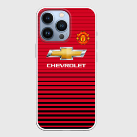 Чехол для iPhone 13 Pro с принтом Man United Форма Home 18 19 в Белгороде,  |  | mu | манчестер юнайтед | мю | форма