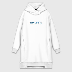 Платье-худи хлопок с принтом SpaceX в Белгороде,  |  | 9 | bfr | elon musk | falcon | heavy | день космонавтики | илон маск | космические путешествия | космос | наука | ракета | ракетоноситель | реактивная тяга | фалькон