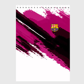 Скетчбук с принтом FC Barcelona Original 2018 в Белгороде, 100% бумага
 | 48 листов, плотность листов — 100 г/м2, плотность картонной обложки — 250 г/м2. Листы скреплены сверху удобной пружинной спиралью | football | soccer | барселона