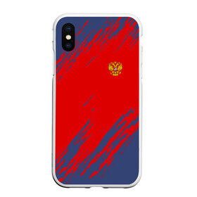 Чехол для iPhone XS Max матовый с принтом RUSSIA SPORT в Белгороде, Силикон | Область печати: задняя сторона чехла, без боковых панелей | russia | белый | болельщик | герб | двуглавый орел | корона | красный | лошадь | модные | надписи | орел | патриот | россия | синий | спорт | спортивные | триколор | униформа | фанат | цвет