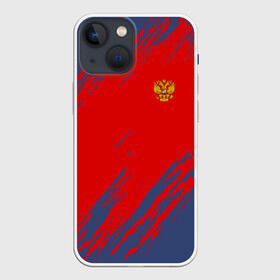 Чехол для iPhone 13 mini с принтом RUSSIA SPORT в Белгороде,  |  | russia | белый | болельщик | герб | двуглавый орел | корона | красный | лошадь | модные | надписи | орел | патриот | россия | синий | спорт | спортивные | триколор | униформа | фанат | цвет