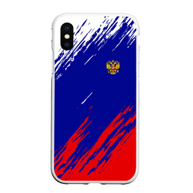 Чехол для iPhone XS Max матовый с принтом RUSSIA SPORT РОССИЯ СПОРТ в Белгороде, Силикон | Область печати: задняя сторона чехла, без боковых панелей | russia | белый | болельщик | герб | двуглавый орел | корона | красный | лошадь | модные | надписи | орел | патриот | россия | синий | спорт | спортивные | триколор | униформа | фанат | цвет