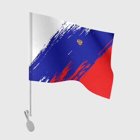 Флаг для автомобиля с принтом RUSSIA SPORT в Белгороде, 100% полиэстер | Размер: 30*21 см | russia | белый | болельщик | герб | двуглавый орел | корона | красный | лошадь | модные | надписи | орел | патриот | россия | синий | спорт | спортивные | триколор | униформа | фанат | цвет