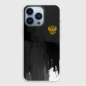 Чехол для iPhone 13 Pro с принтом RUSSIA SPORT в Белгороде,  |  | abstraction | grunge | russia | sport | абстракция | герб | краска | русский | символика рф | спорт | спортивный | триколор | униформа | форма | я русский