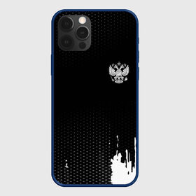 Чехол для iPhone 12 Pro с принтом Russia black collection в Белгороде, силикон | область печати: задняя сторона чехла, без боковых панелей | abstraction | grunge | russia | sport | абстракция | герб | краска | русский | символика рф | спорт | спортивный | триколор | униформа | форма | я русский