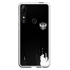 Чехол для Honor P Smart Z с принтом Russia black collection в Белгороде, Силикон | Область печати: задняя сторона чехла, без боковых панелей | Тематика изображения на принте: abstraction | grunge | russia | sport | абстракция | герб | краска | русский | символика рф | спорт | спортивный | триколор | униформа | форма | я русский