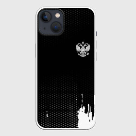 Чехол для iPhone 13 с принтом Russia black collection в Белгороде,  |  | Тематика изображения на принте: abstraction | grunge | russia | sport | абстракция | герб | краска | русский | символика рф | спорт | спортивный | триколор | униформа | форма | я русский