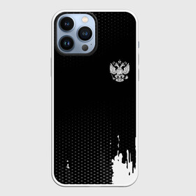 Чехол для iPhone 13 Pro Max с принтом Russia black collection в Белгороде,  |  | Тематика изображения на принте: abstraction | grunge | russia | sport | абстракция | герб | краска | русский | символика рф | спорт | спортивный | триколор | униформа | форма | я русский