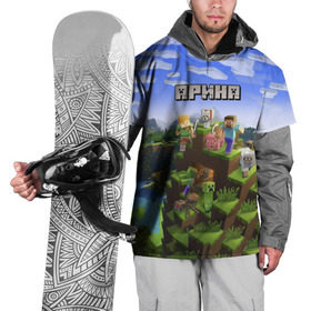 Накидка на куртку 3D с принтом Арина - Minecraft в Белгороде, 100% полиэстер |  | майнкрафт
