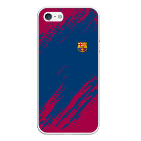 Чехол для iPhone 5/5S матовый с принтом FC Barca 2018 Original в Белгороде, Силикон | Область печати: задняя сторона чехла, без боковых панелей | fc | fc barcelona | fcb | fly emirates | ronaldo | абстракция | барселона | геометрия | зож | клуб | линии | месси | модные | мяч | реал мадрид | спорт | спортивные | тренды | футбол | футбольный клуб | эмблема