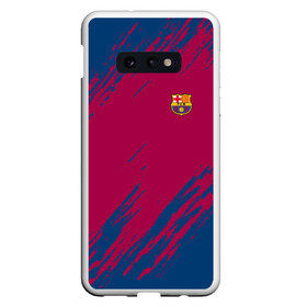 Чехол для Samsung S10E с принтом FC Barca 2018 Original в Белгороде, Силикон | Область печати: задняя сторона чехла, без боковых панелей | fc | fc barcelona | fcb | fly emirates | ronaldo | абстракция | барселона | геометрия | зож | клуб | линии | месси | модные | мяч | реал мадрид | спорт | спортивные | тренды | футбол | футбольный клуб | эмблема