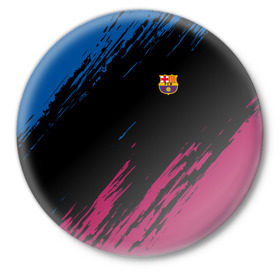 Значок с принтом FC Barca 2018 Original в Белгороде,  металл | круглая форма, металлическая застежка в виде булавки | fc barcelona | fcb | барселона | спорт | спортивные | футбол | футбольный клуб