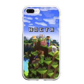 Чехол для iPhone 7Plus/8 Plus матовый с принтом Настя - Minecraft в Белгороде, Силикон | Область печати: задняя сторона чехла, без боковых панелей | Тематика изображения на принте: minecraft | анастасия | майнкрафт | настенька | настюха | настя