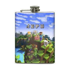 Фляга с принтом Лера - Minecraft в Белгороде, металлический корпус | емкость 0,22 л, размер 125 х 94 мм. Виниловая наклейка запечатывается полностью | Тематика изображения на принте: валерия | лера | лерка | майнкрафт