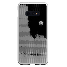 Чехол для Samsung S10E с принтом Russia Sport collection Gray в Белгороде, Силикон | Область печати: задняя сторона чехла, без боковых панелей | abstraction | grunge | russia | sport | абстракция | герб | краска | русский | символика рф | спорт | спортивный | триколор | униформа | форма | я русский