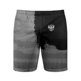 Мужские шорты 3D спортивные с принтом Russia Sport collection Gray в Белгороде,  |  | abstraction | grunge | russia | sport | абстракция | герб | краска | русский | символика рф | спорт | спортивный | триколор | униформа | форма | я русский