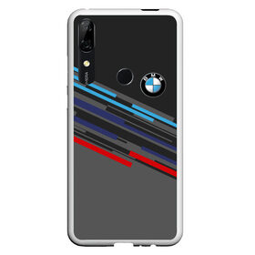 Чехол для Honor P Smart Z с принтом BMW BRAND COLOR в Белгороде, Силикон | Область печати: задняя сторона чехла, без боковых панелей | Тематика изображения на принте: bmw | бмв | марка | машины