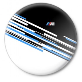 Значок с принтом BMW BRAND COLOR в Белгороде,  металл | круглая форма, металлическая застежка в виде булавки | Тематика изображения на принте: 