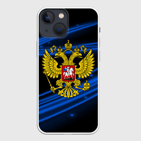 Чехол для iPhone 13 mini с принтом Russia collection abstract в Белгороде,  |  | Тематика изображения на принте: abstraction | grunge | russia | sport | абстракция | герб | краска | русский | символика рф | спорт | спортивный | триколор | униформа | форма | я русский