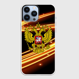 Чехол для iPhone 13 Pro Max с принтом Russia collection в Белгороде,  |  | abstraction | grunge | russia | sport | абстракция | герб | краска | русский | символика рф | спорт | спортивный | триколор | униформа | форма | я русский