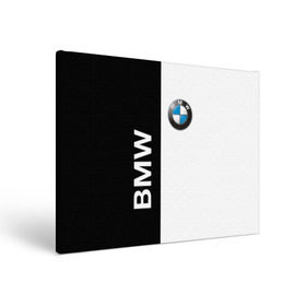Холст прямоугольный с принтом BMW в Белгороде, 100% ПВХ |  | ag | bayerische | beba | bimmer | bmw | freude am fahren | motoren | werke | автомобиль | баварские моторные заводы | беха | бимер | биммер | бмв | бмвшка | бумер | бэха | машина | немецкий | тачка