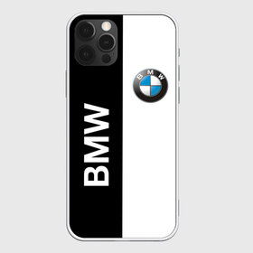 Чехол для iPhone 12 Pro Max с принтом BMW в Белгороде, Силикон |  | ag | bayerische | beba | bimmer | bmw | freude am fahren | motoren | werke | автомобиль | баварские моторные заводы | беха | бимер | биммер | бмв | бмвшка | бумер | бэха | машина | немецкий | тачка
