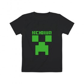 Детская футболка хлопок с принтом Ксюша - Minecraft в Белгороде, 100% хлопок | круглый вырез горловины, полуприлегающий силуэт, длина до линии бедер | 