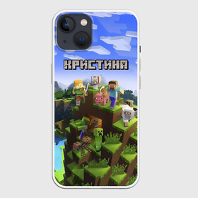 Чехол для iPhone 13 с принтом Кристина   Minecraft в Белгороде,  |  | Тематика изображения на принте: майнкрафт