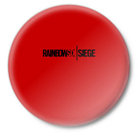 Значок с принтом RAINBOW SIX SIEGE OUTBREAK в Белгороде,  металл | круглая форма, металлическая застежка в виде булавки | Тематика изображения на принте: 