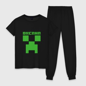 Женская пижама хлопок с принтом Оксана - Minecraft в Белгороде, 100% хлопок | брюки и футболка прямого кроя, без карманов, на брюках мягкая резинка на поясе и по низу штанин | 