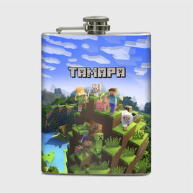 Фляга с принтом Тамара - Minecraft в Белгороде, металлический корпус | емкость 0,22 л, размер 125 х 94 мм. Виниловая наклейка запечатывается полностью | Тематика изображения на принте: 
