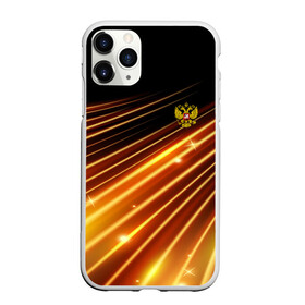 Чехол для iPhone 11 Pro Max матовый с принтом Russia Sport 2018 uniform в Белгороде, Силикон |  | Тематика изображения на принте: abstraction | grunge | russia | sport | абстракция | герб | краска | русский | символика рф | спорт | спортивный | триколор | униформа | форма | я русский