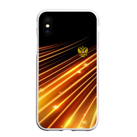 Чехол для iPhone XS Max матовый с принтом Russia Sport 2018 uniform в Белгороде, Силикон | Область печати: задняя сторона чехла, без боковых панелей | abstraction | grunge | russia | sport | абстракция | герб | краска | русский | символика рф | спорт | спортивный | триколор | униформа | форма | я русский