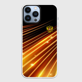 Чехол для iPhone 13 Pro Max с принтом Russia Sport 2018 uniform в Белгороде,  |  | abstraction | grunge | russia | sport | абстракция | герб | краска | русский | символика рф | спорт | спортивный | триколор | униформа | форма | я русский